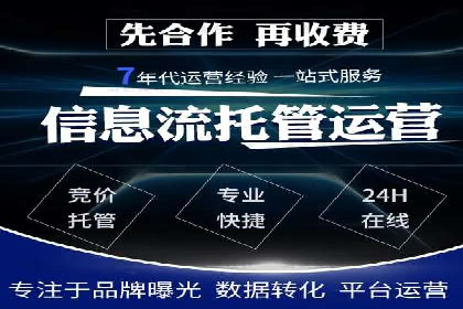 抖音信息流推广案例解析：如何精准触达目标用户